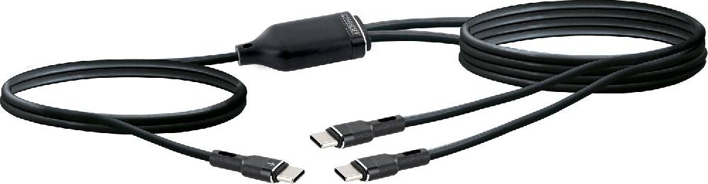 Schwaiger Split-Kabel USB-C auf USB-C 1,5 m Limitierter Zeitrabatt