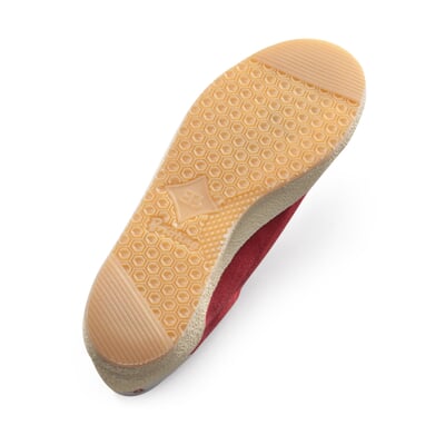 manufactum Straßenlaufschuh Rot JETZT KAUFEN